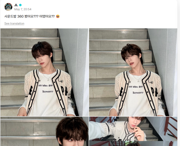 May 07 2026 – JL Updates & Schedule