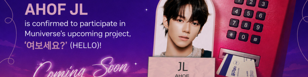 Header Image